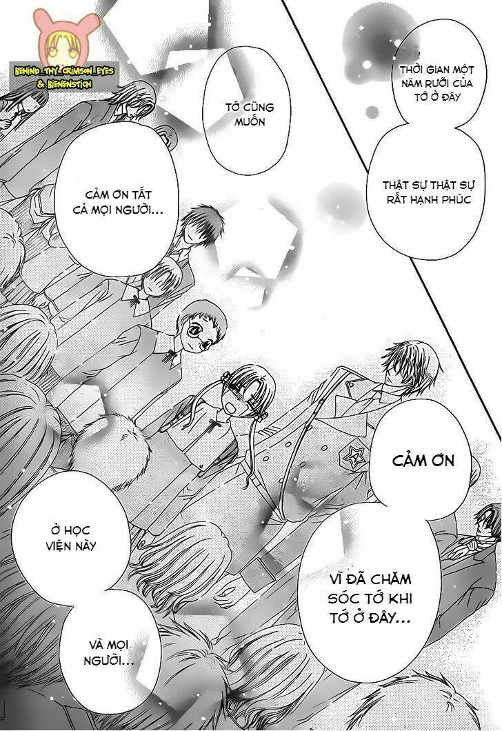 gakuen alice chapter 176 11