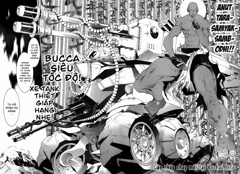 air gear chapter 276 12