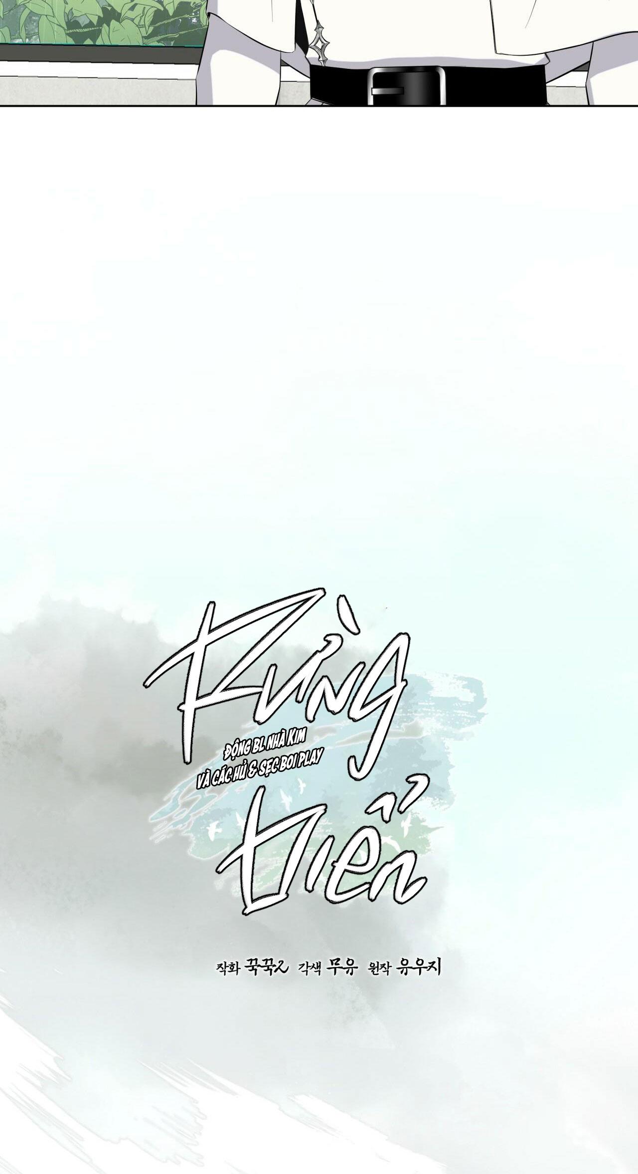 rừng biển [bl] chapter 9 13