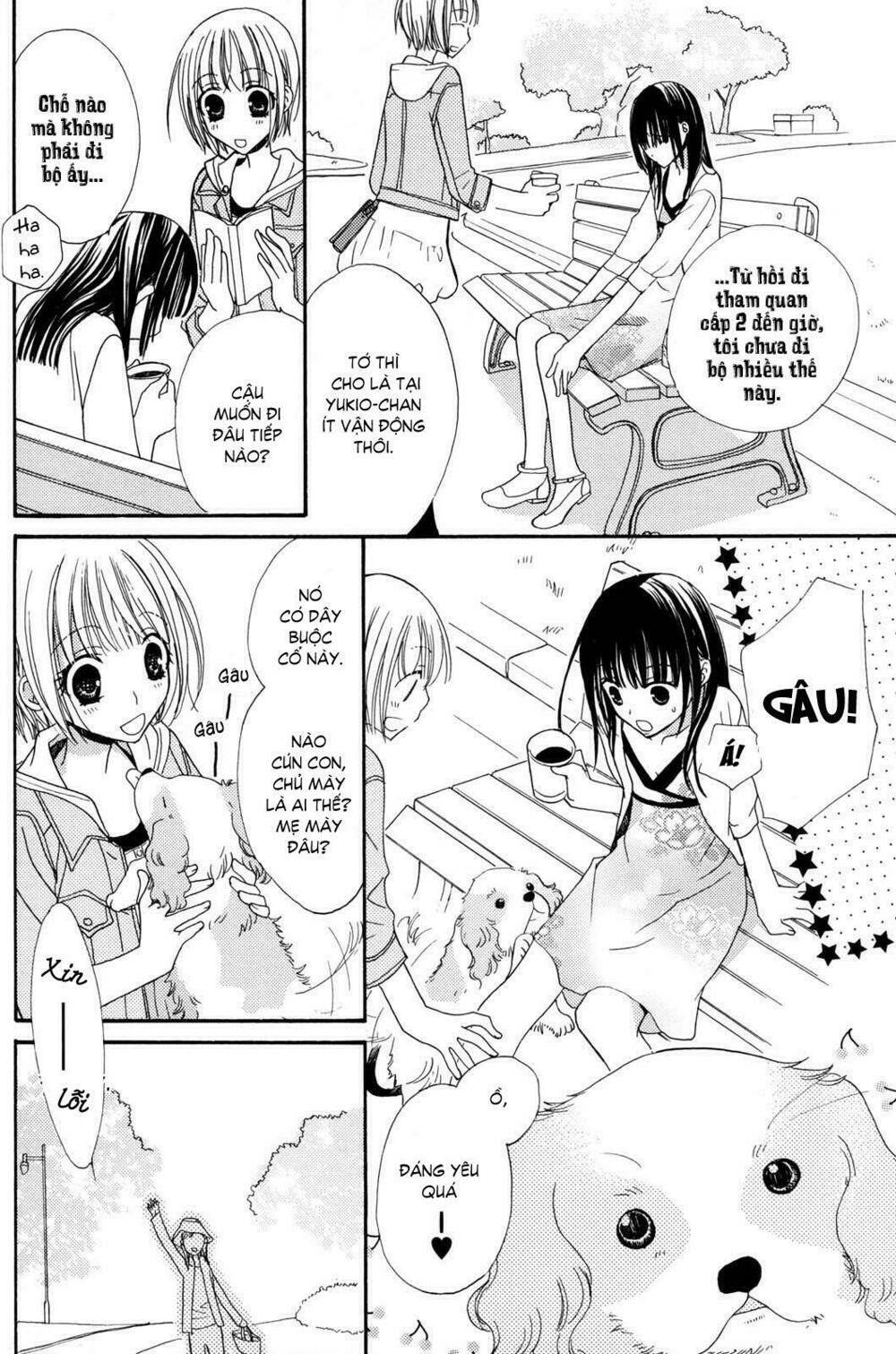 gokujou drops chapter 17 6