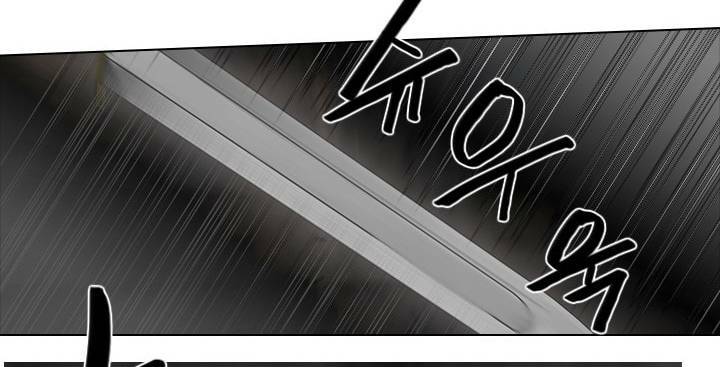 người cống hiến chapter 37 27