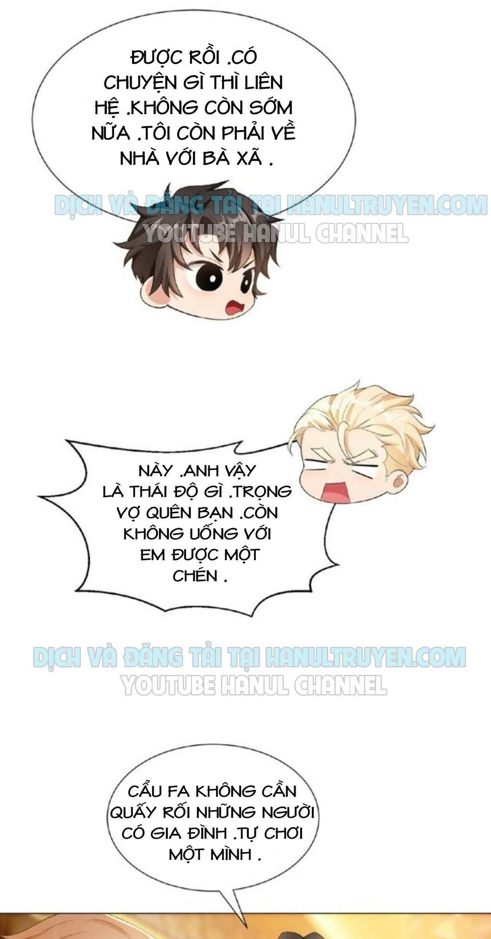 cô vợ nhỏ nuông chiều quá lại thành ác!! chapter 72 8