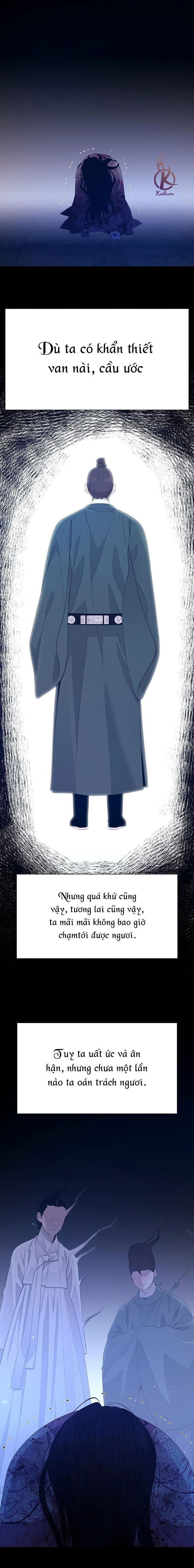 dạ xoa hoá diễn ký chapter 75 7