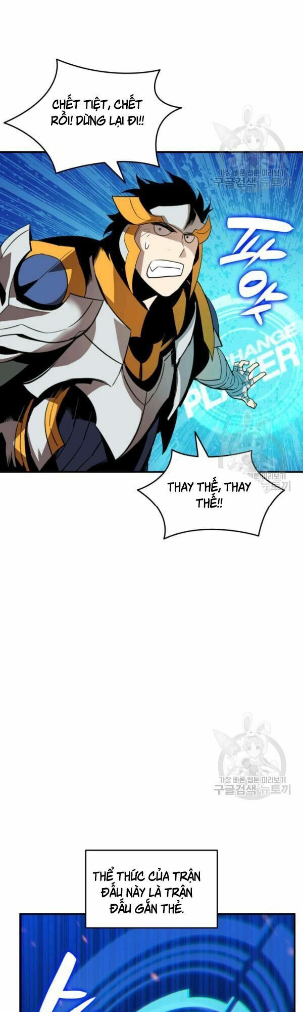 tôi là lính mới chapter 45 20