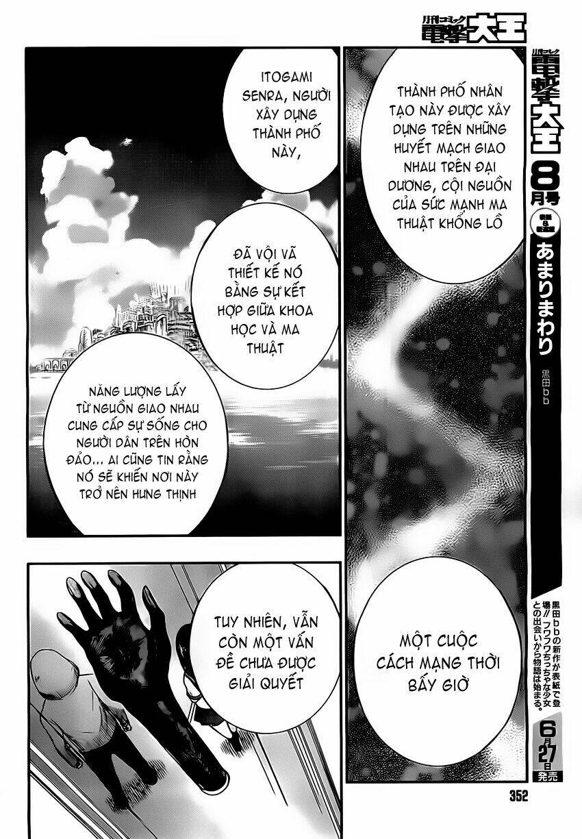 strike the blood chapter 11 7