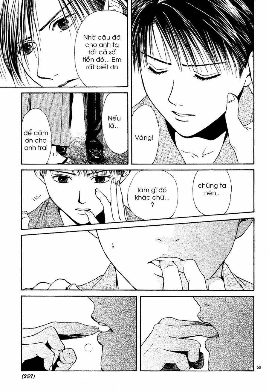 sakura gari chapter 4.3 7