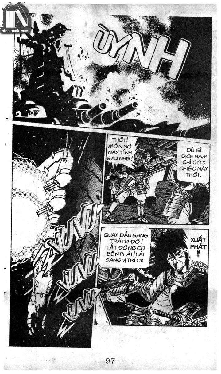 ginga sengoku gunyuuden rai chapter 12.2 4