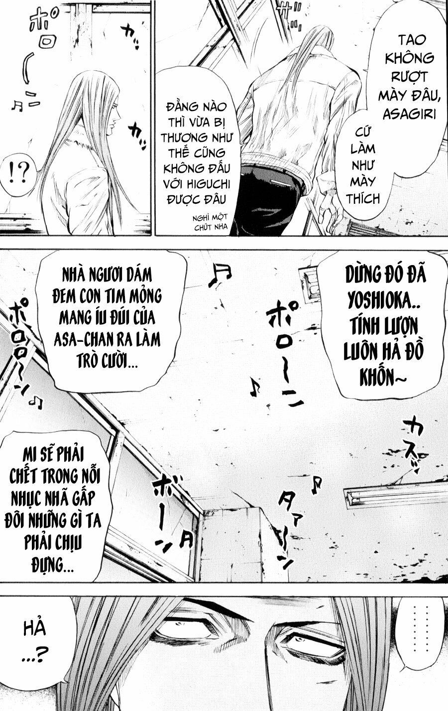 a-bout! chapter 145 17