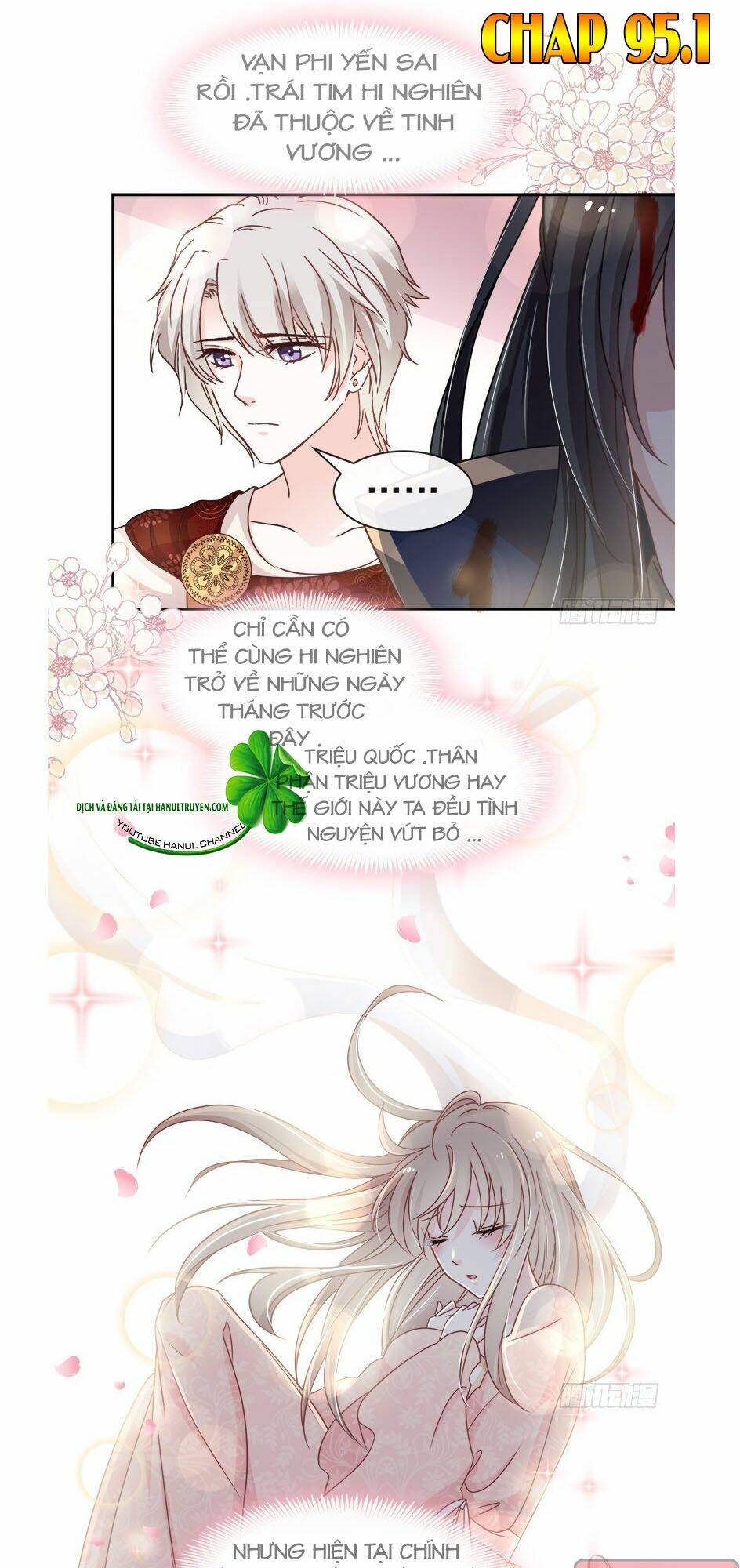 thiên hạ đệ nhất sủng phi chapter 95.2 2