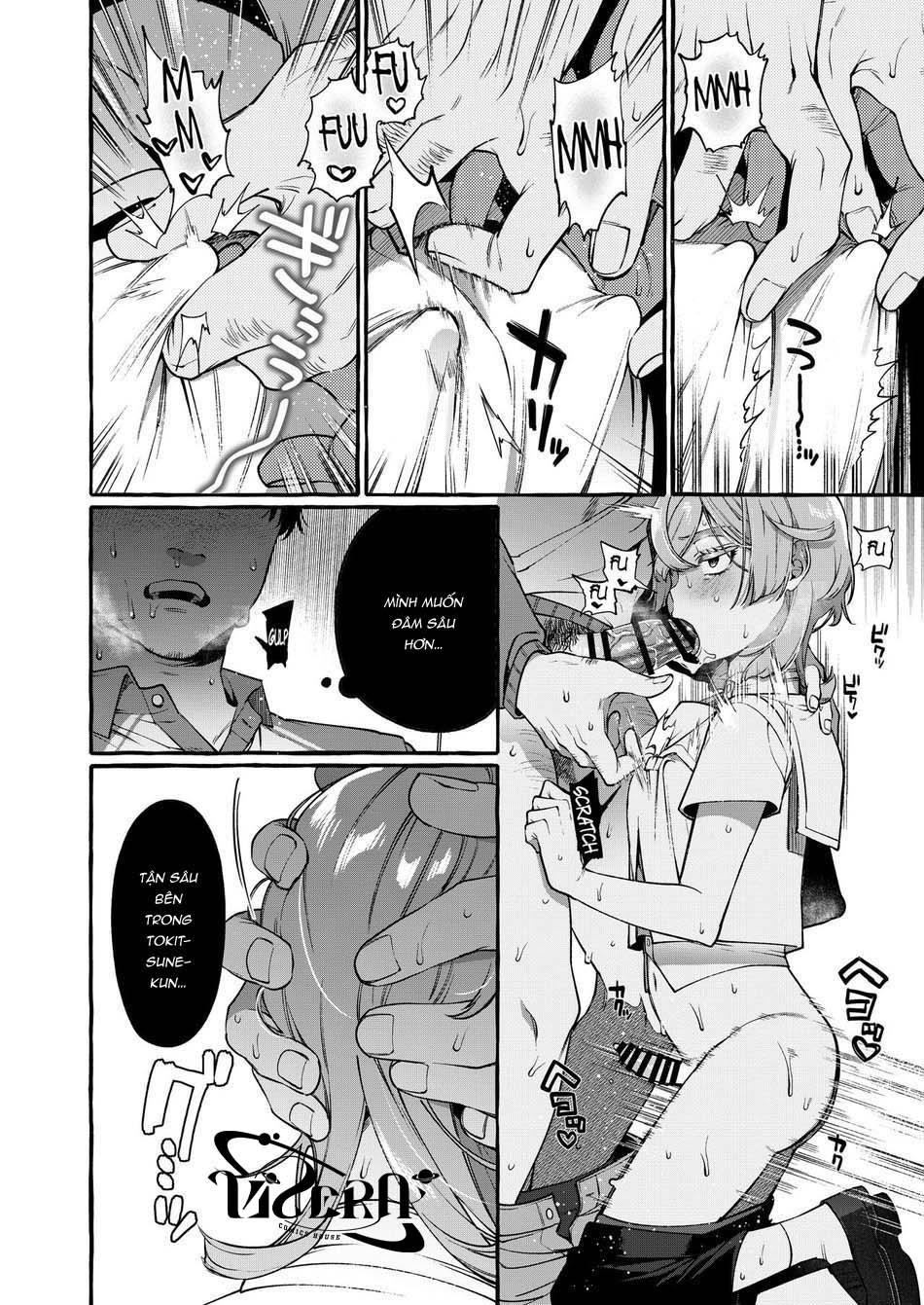 oneshot vicera comics house chapter 41.1 10