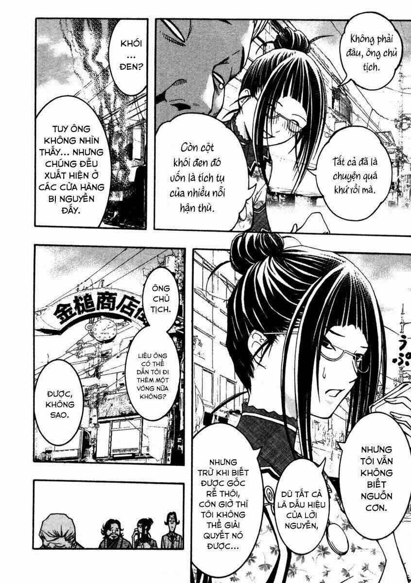 renai kaidan sayoko-san chapter 10 22