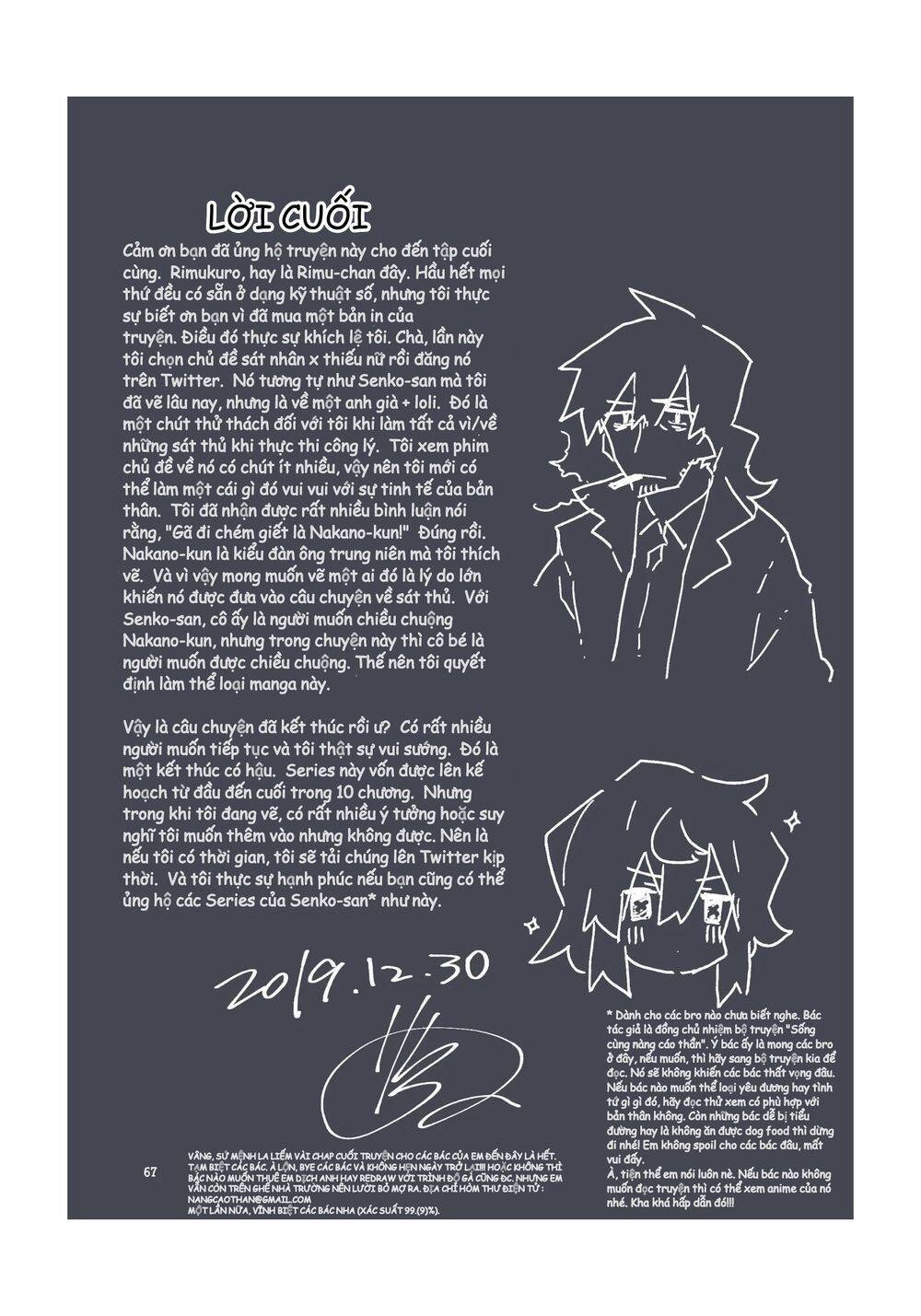 the story of a terrifying hitman and a little girl chapter 11 14