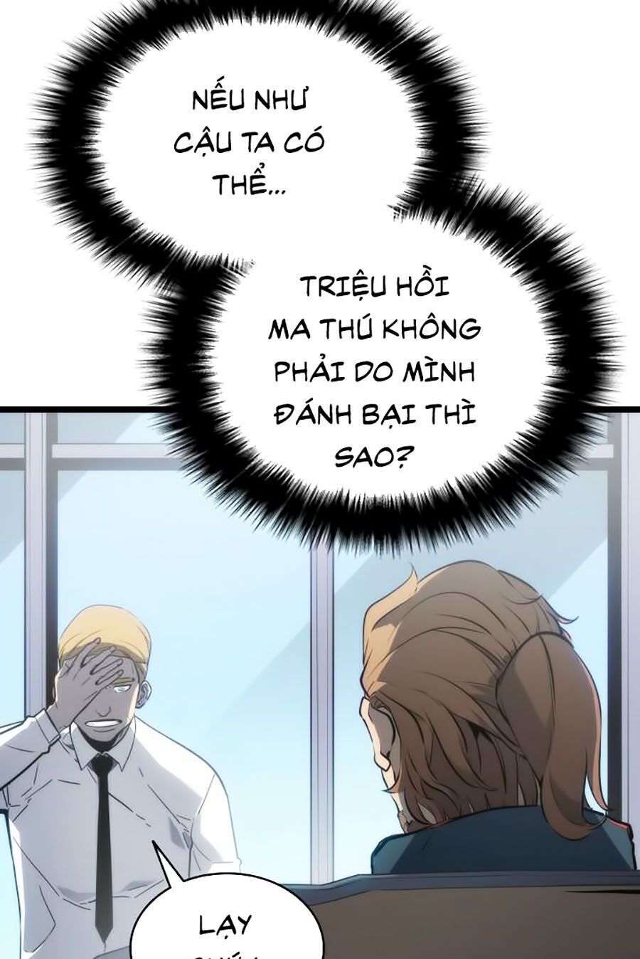 solo leveling 2 chapter 32 81