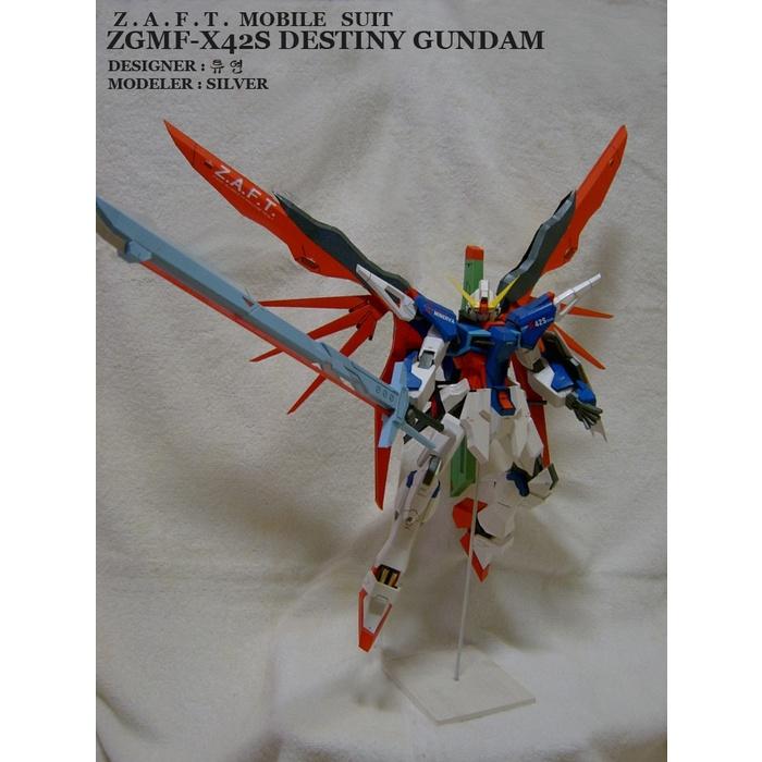 Mô hình giấy 3D Gundamm ZGMF-X42S Destiny