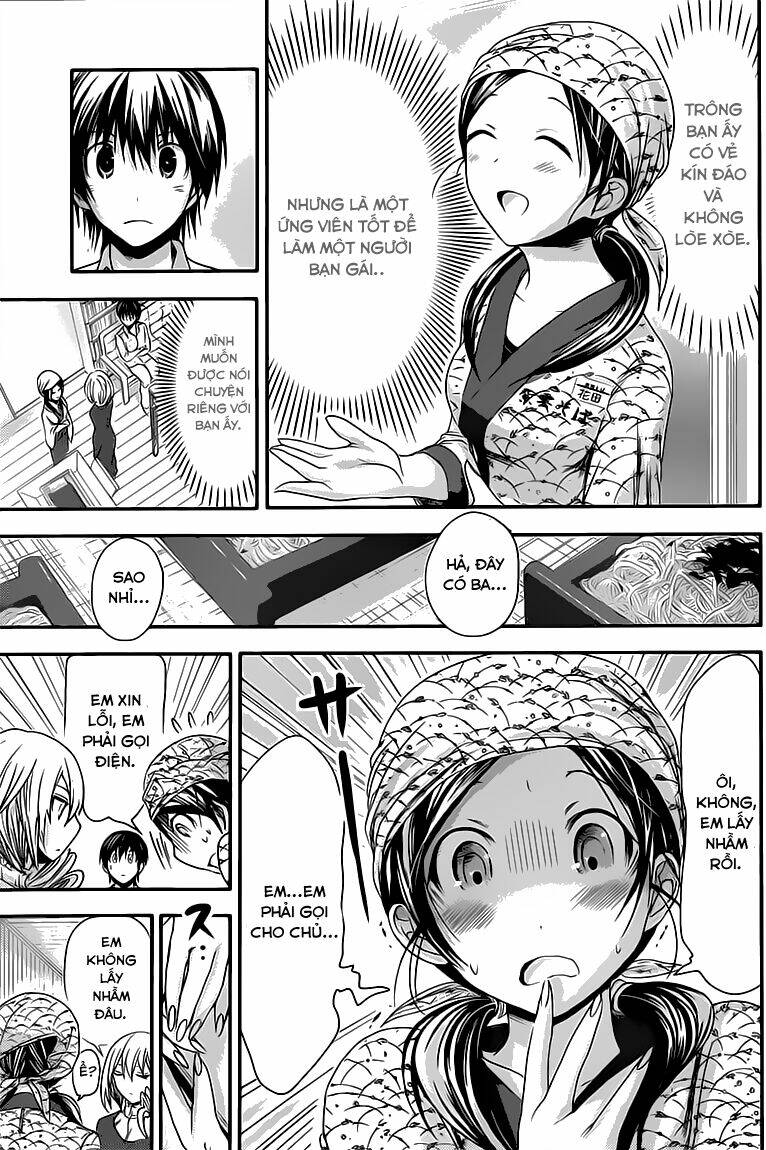 minamoto-kun monogatari chapter 68 6