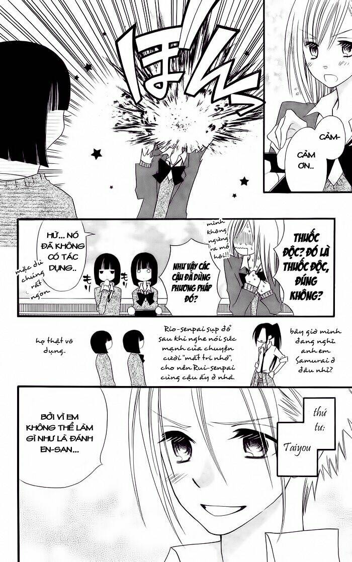 usotsuki lily chapter 15 22