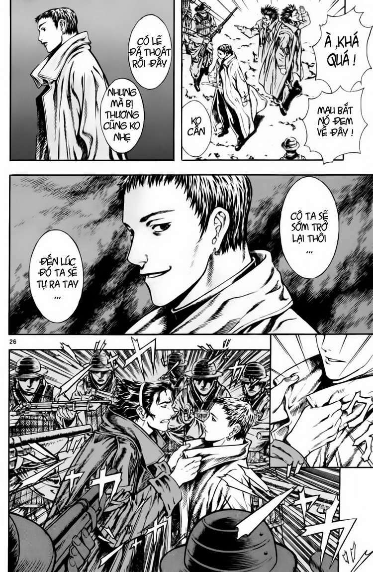 shin angyo onshi (tân ám hành ngự sử) chapter 14 26