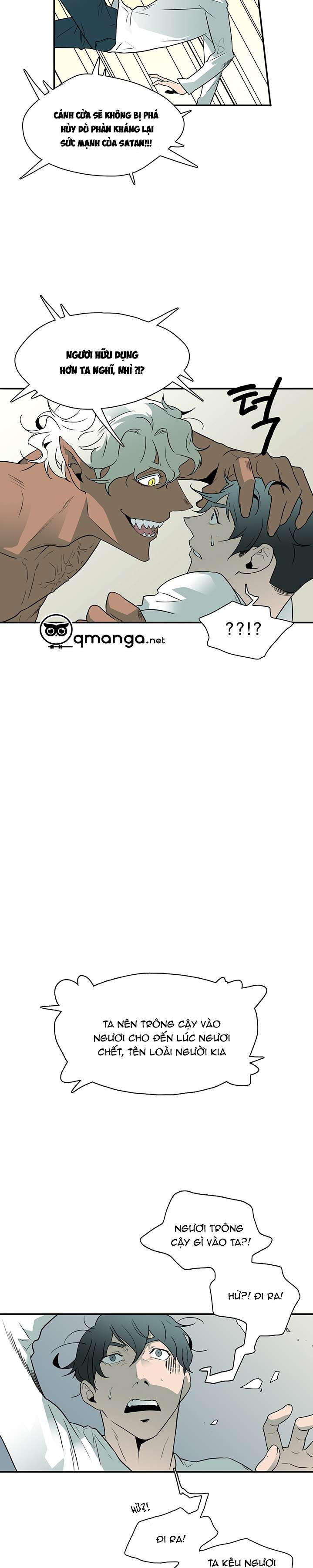 dear door chapter 4 10