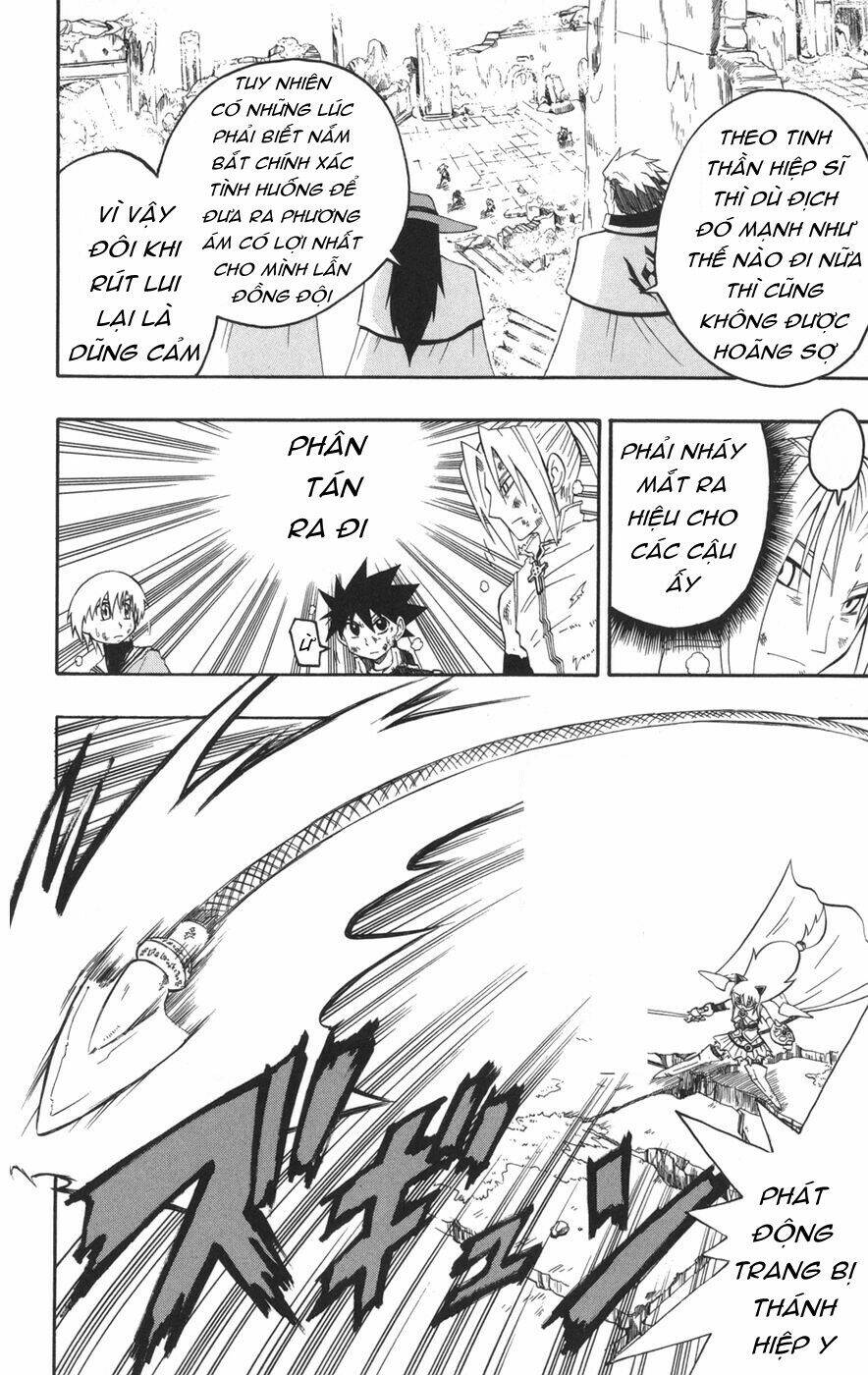 saga of queen knight chapter 37 17