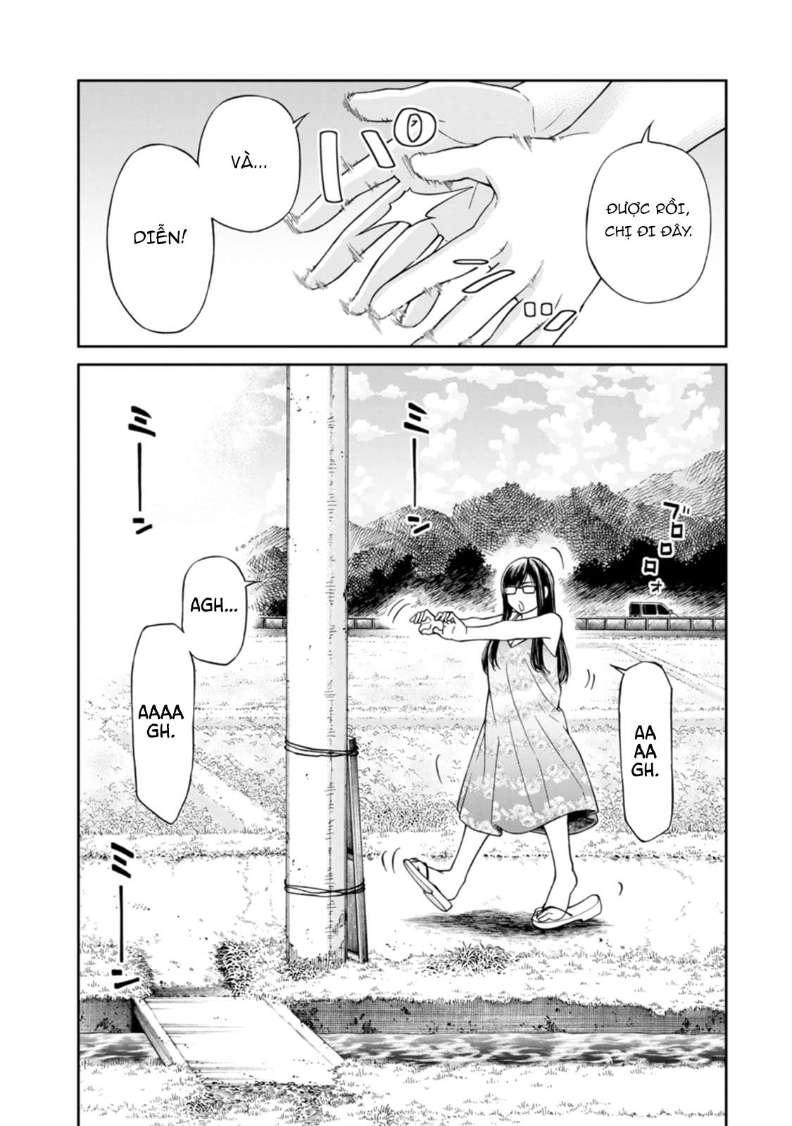 Let Me Hear You Moan, Kanade-San Chapter 10 - Trang 12