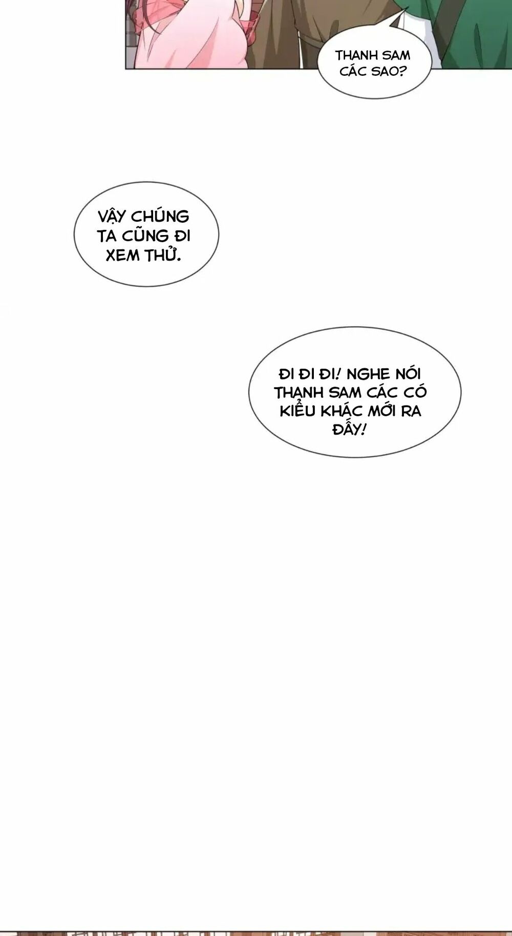 nam thần ai cũng muốn lấy ta chapter 12 21