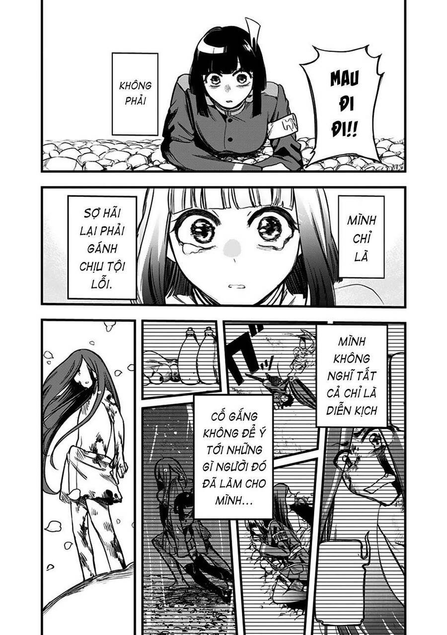 kami no manimani chapter 2 50