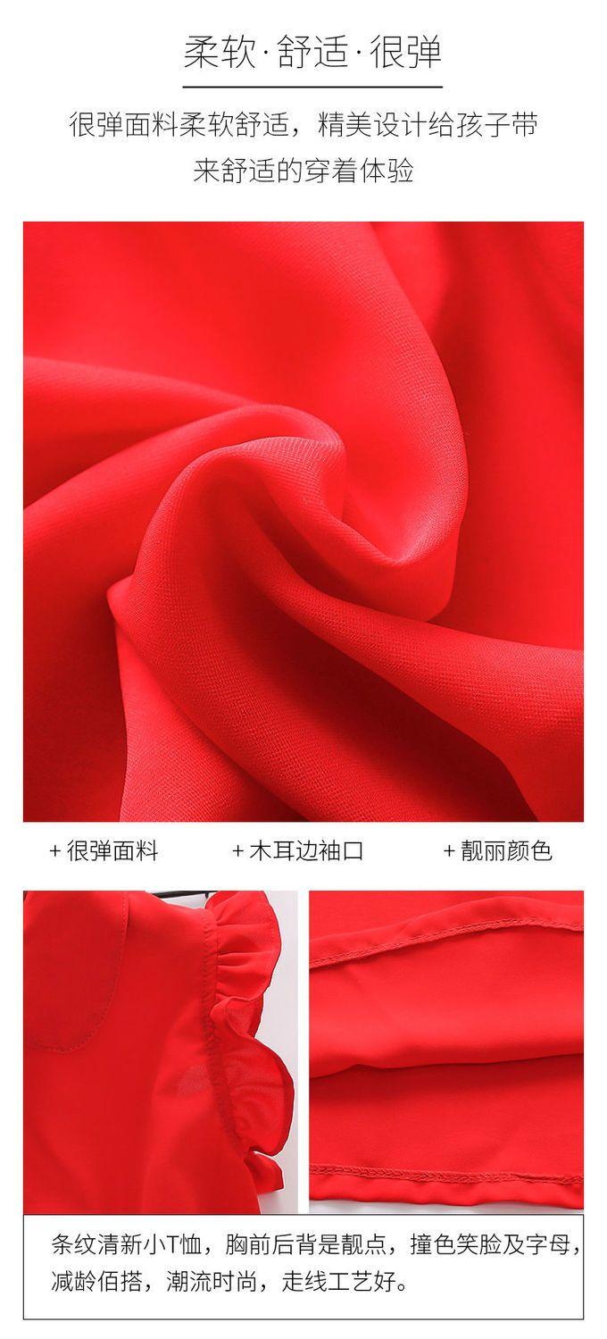 DONGSHOP Cô gái ăn mặc mùa hè 2023 váy công chúa phong cách tây cho trẻ em phiên bản Hàn Quốc Mid-Big Boy không tay màu ẩm váy