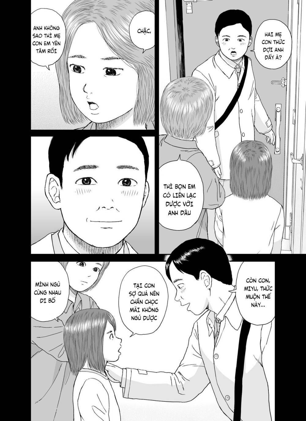 hi-posi chapter 26 18