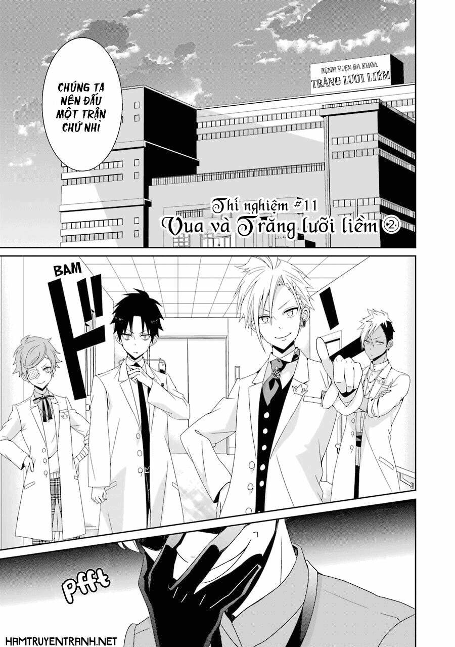 hakui no ou-sama chapter 11 2