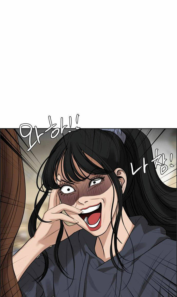 nữ thần giáng thế chapter 184.2 27