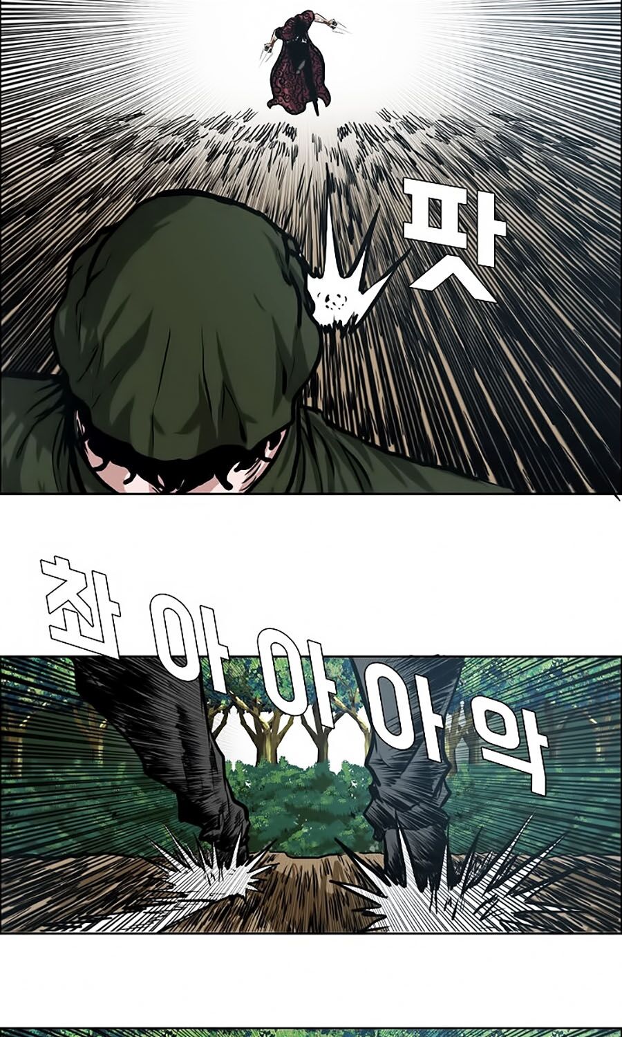 bá chủ học đường ss3 chapter 8 5