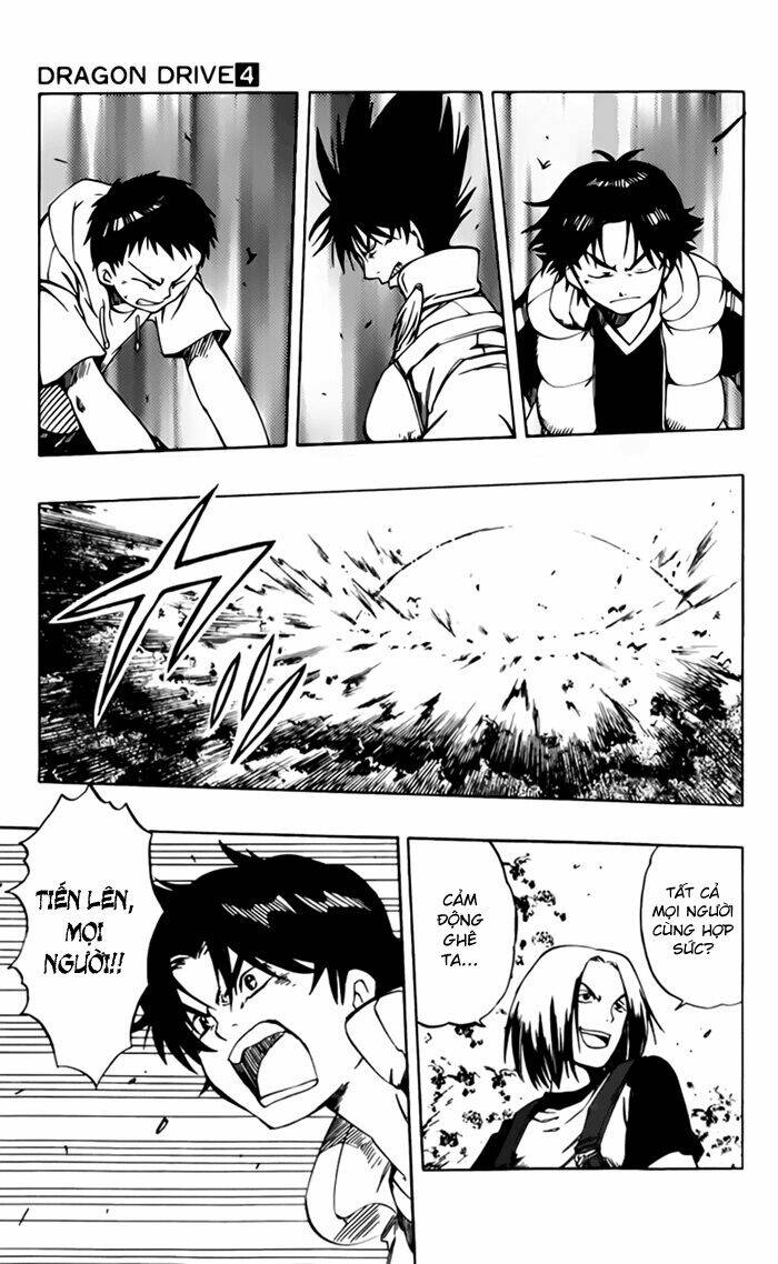 rồng ma trận chapter 16 37