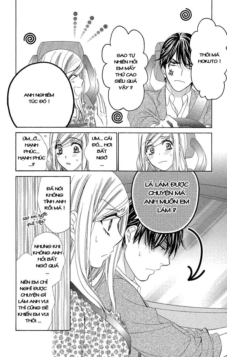 hapi mari chapter 29 14