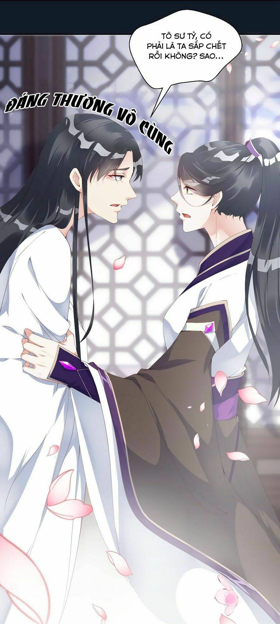 điềm mỹ chi huyết chapter 4 26