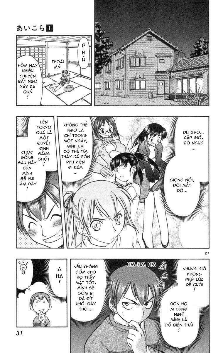 ai kora chapter 1 33