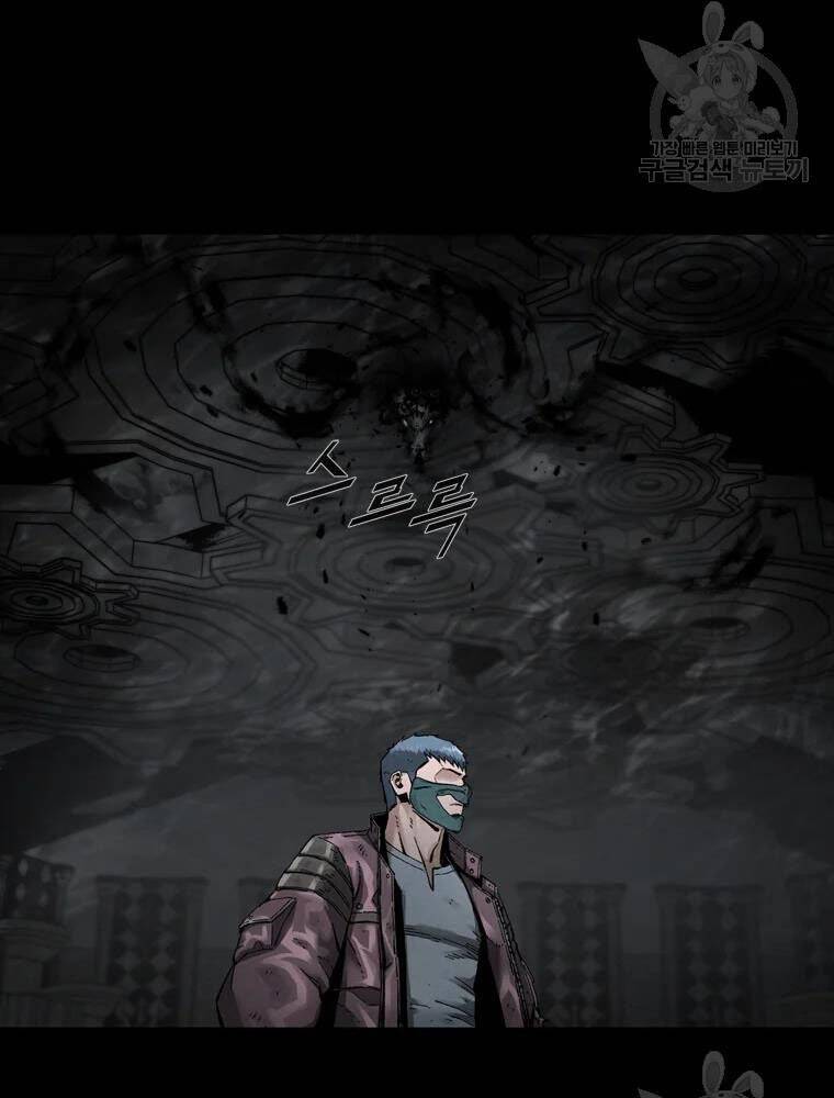 mật mã mê cung chapter 27 49