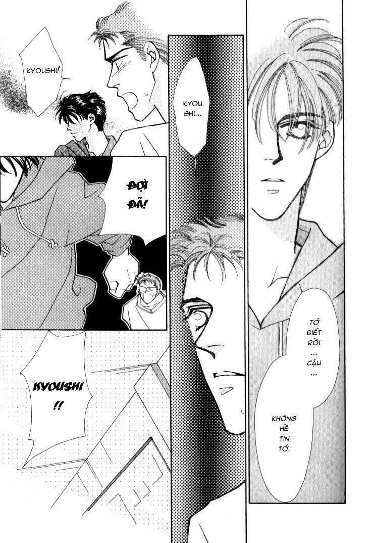 itaike na bokura chapter 2 23