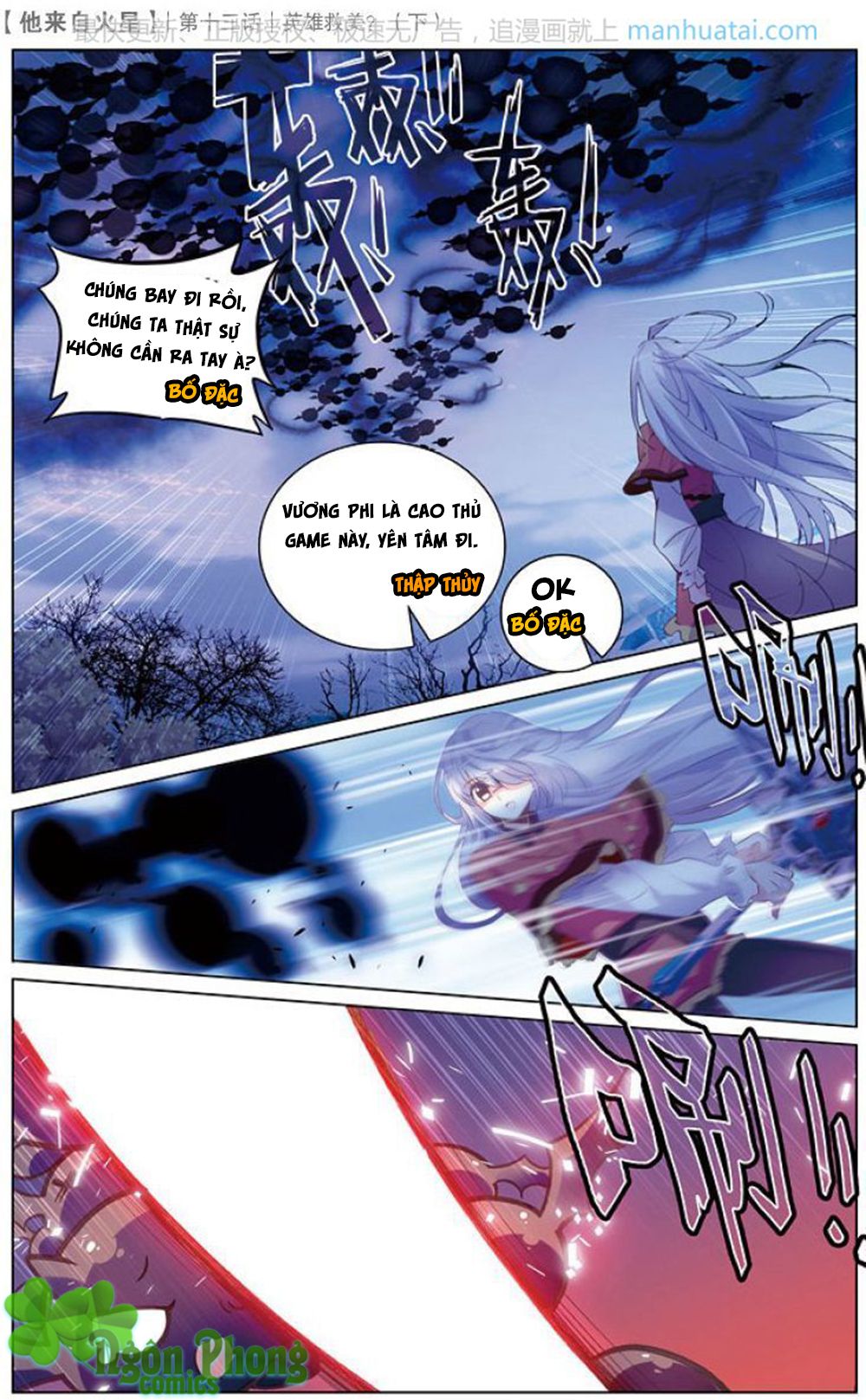 hắn đến từ sao hỏa chapter 13.1 4