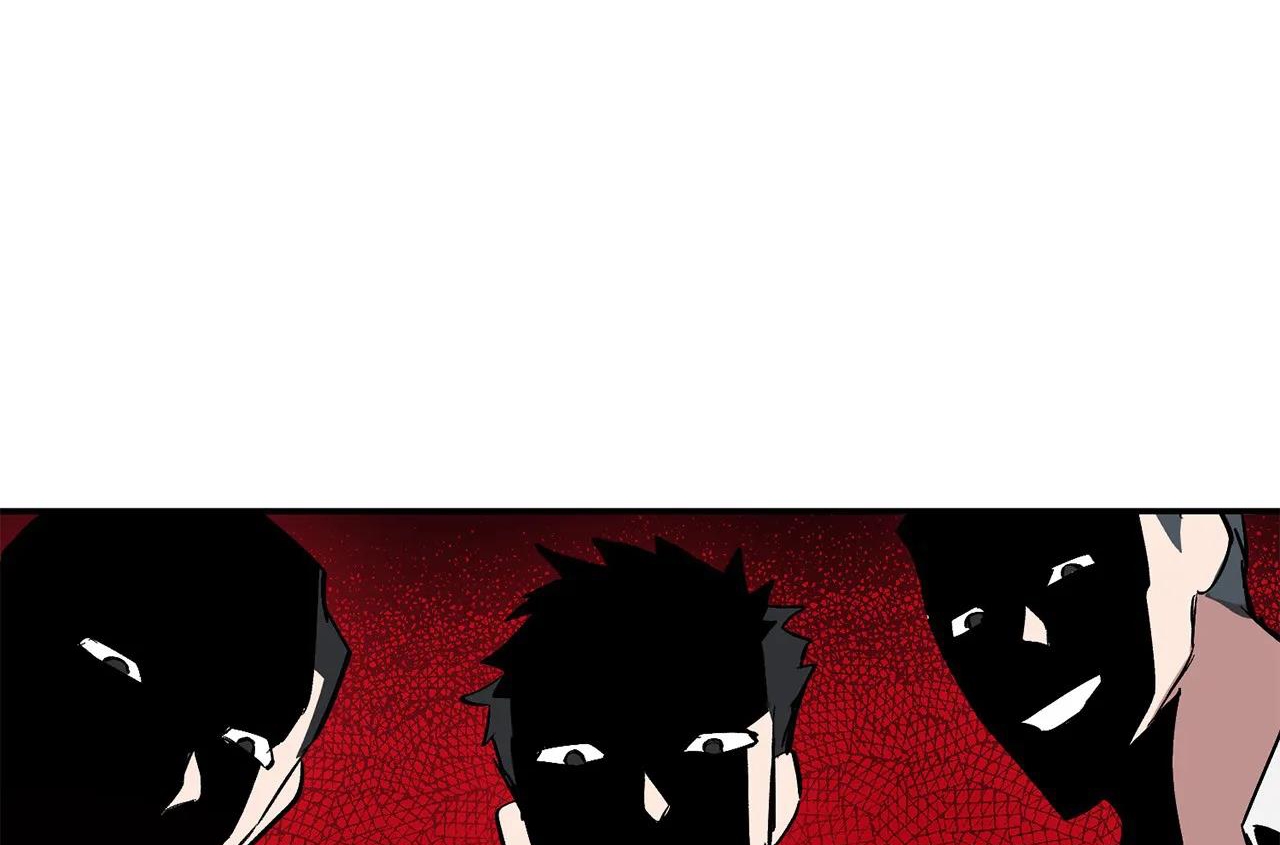 tái sinh [bl manhwa] chapter 41 243