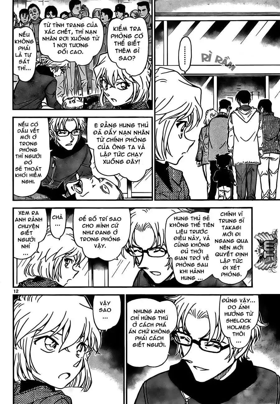 conan chapter 809 12