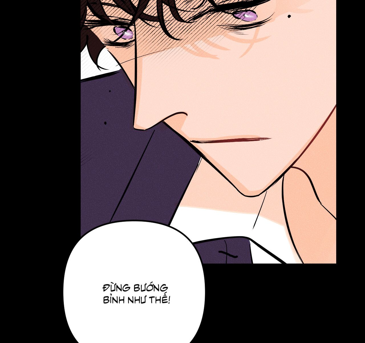 punk dunk funk chapter 14 120