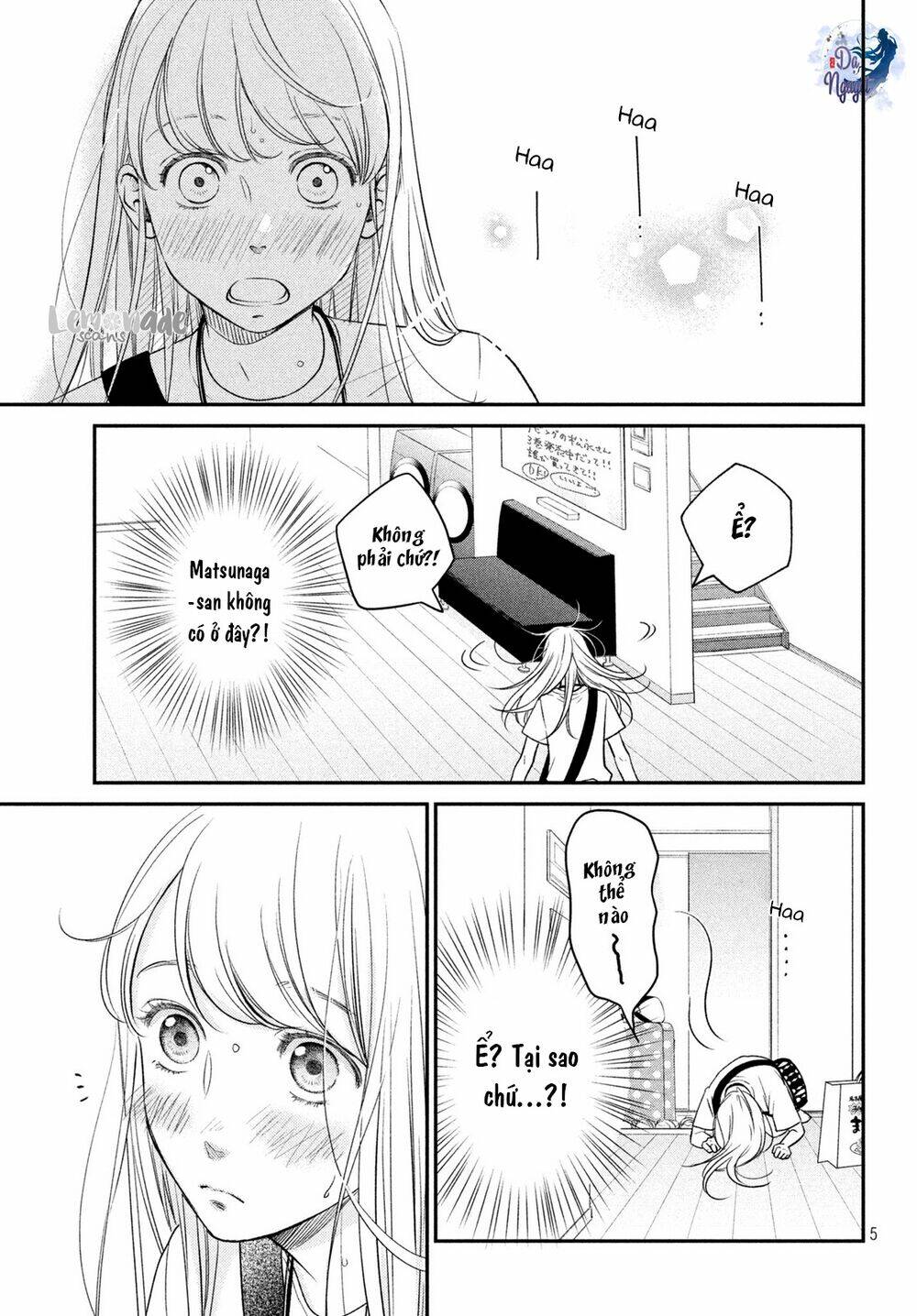 living no matsunaga-san chapter 14 6