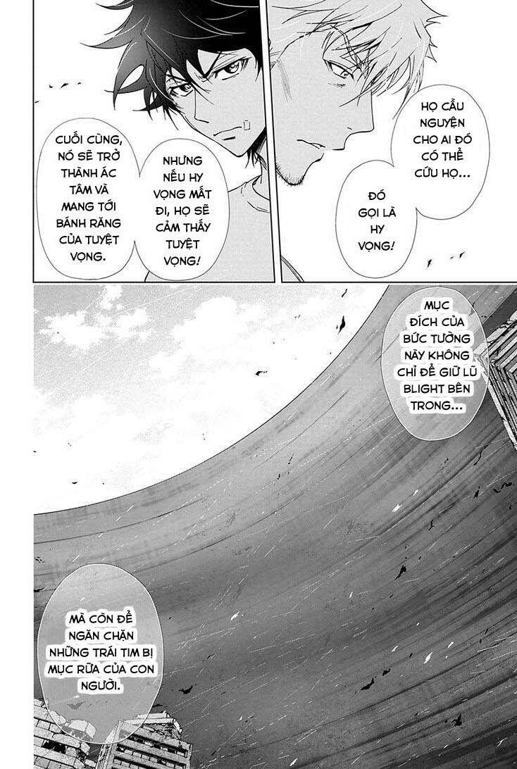 tokku hakkenshi chapter 73 8