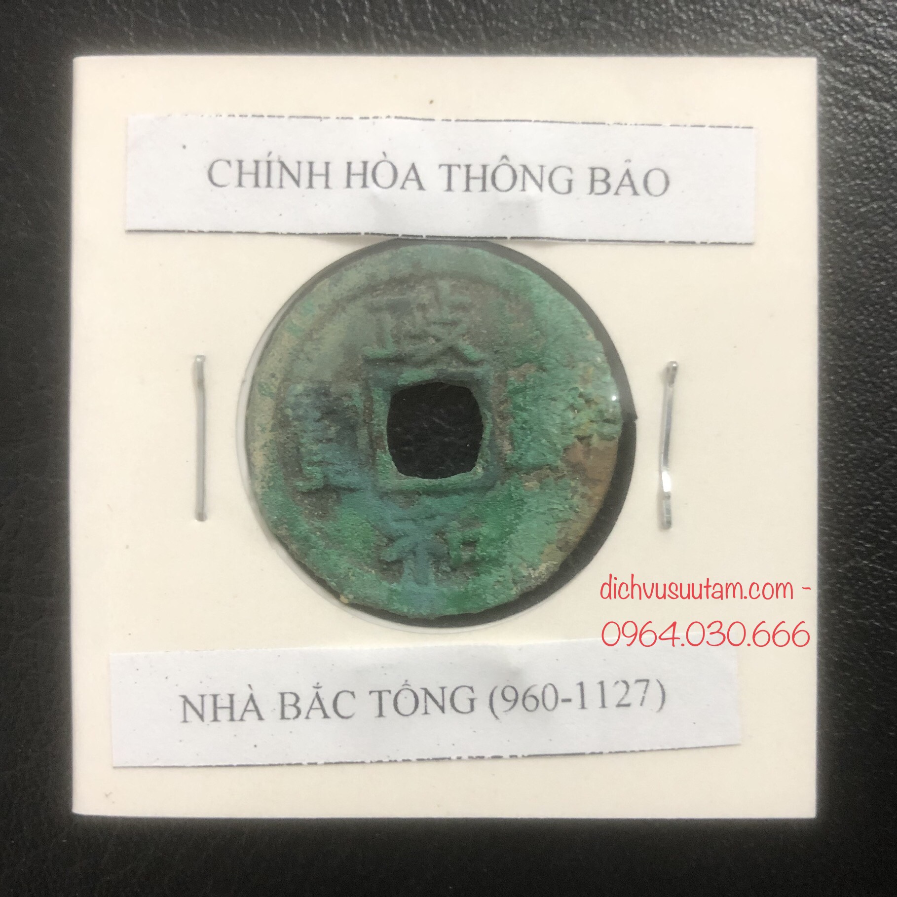 Đồng xu cổ Chính Hòa Thông Bảo, nhà Bắc Tống (960 - 1127), kèm phơi bảo quản xu