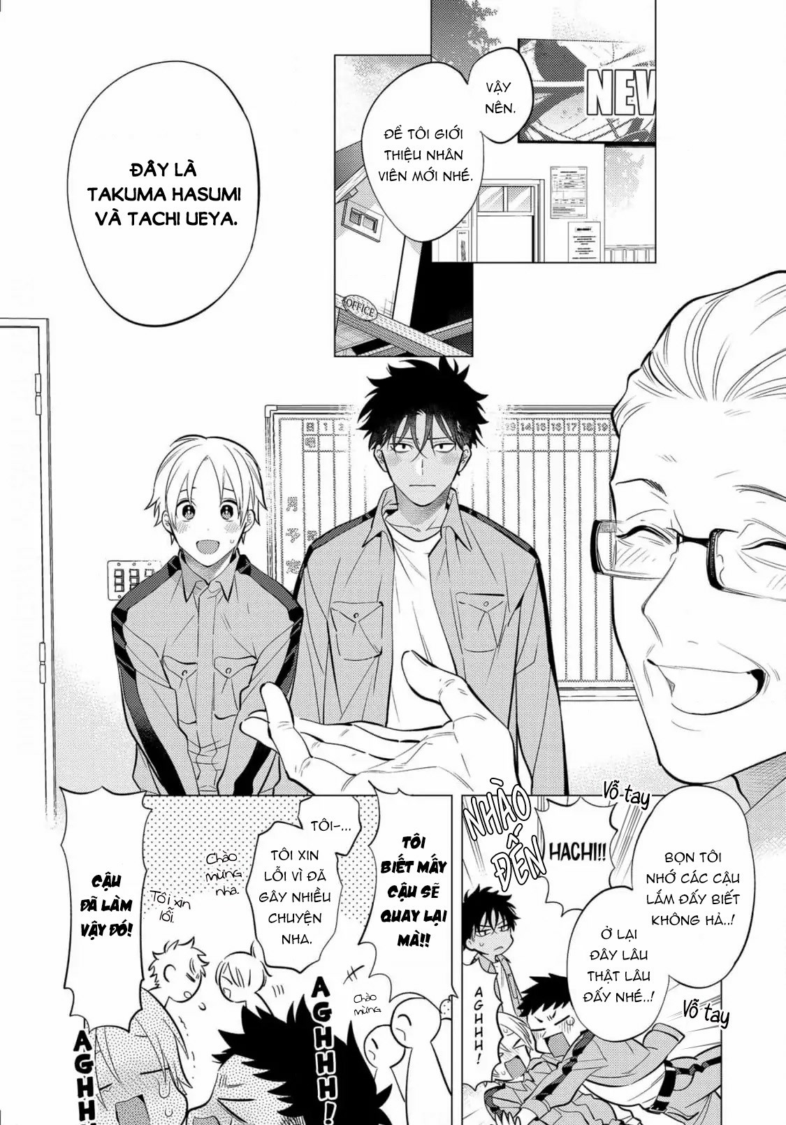 sở thú tân thế giới chapter 6 31