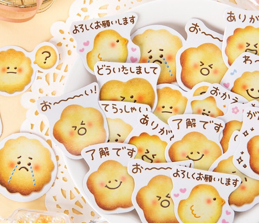 Hộp 45 Miếng Dán Sticker Trang Trí Bánh Cookie Vui Vẻ