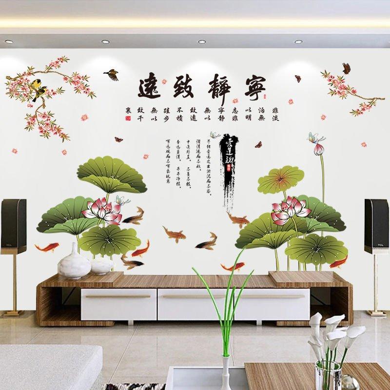 DECAL DÁN TƯỜNG ĐẦM SEN TO VÀ TRANH HOA ĐIỂU THƯ PHÁP