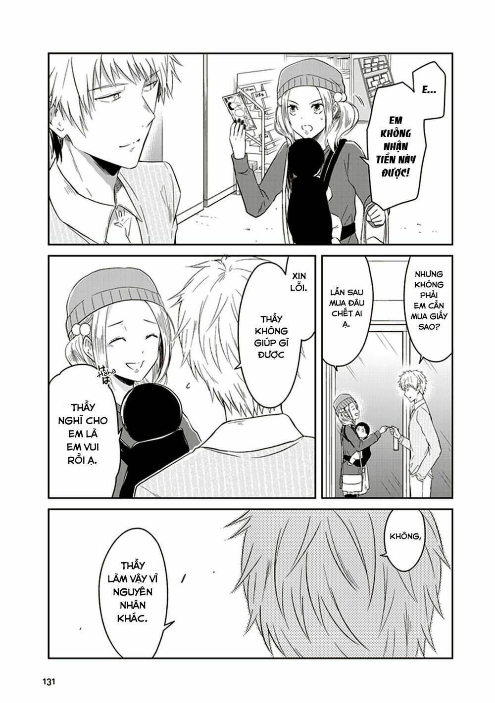 jk to sutego no akachan chapter 9 4