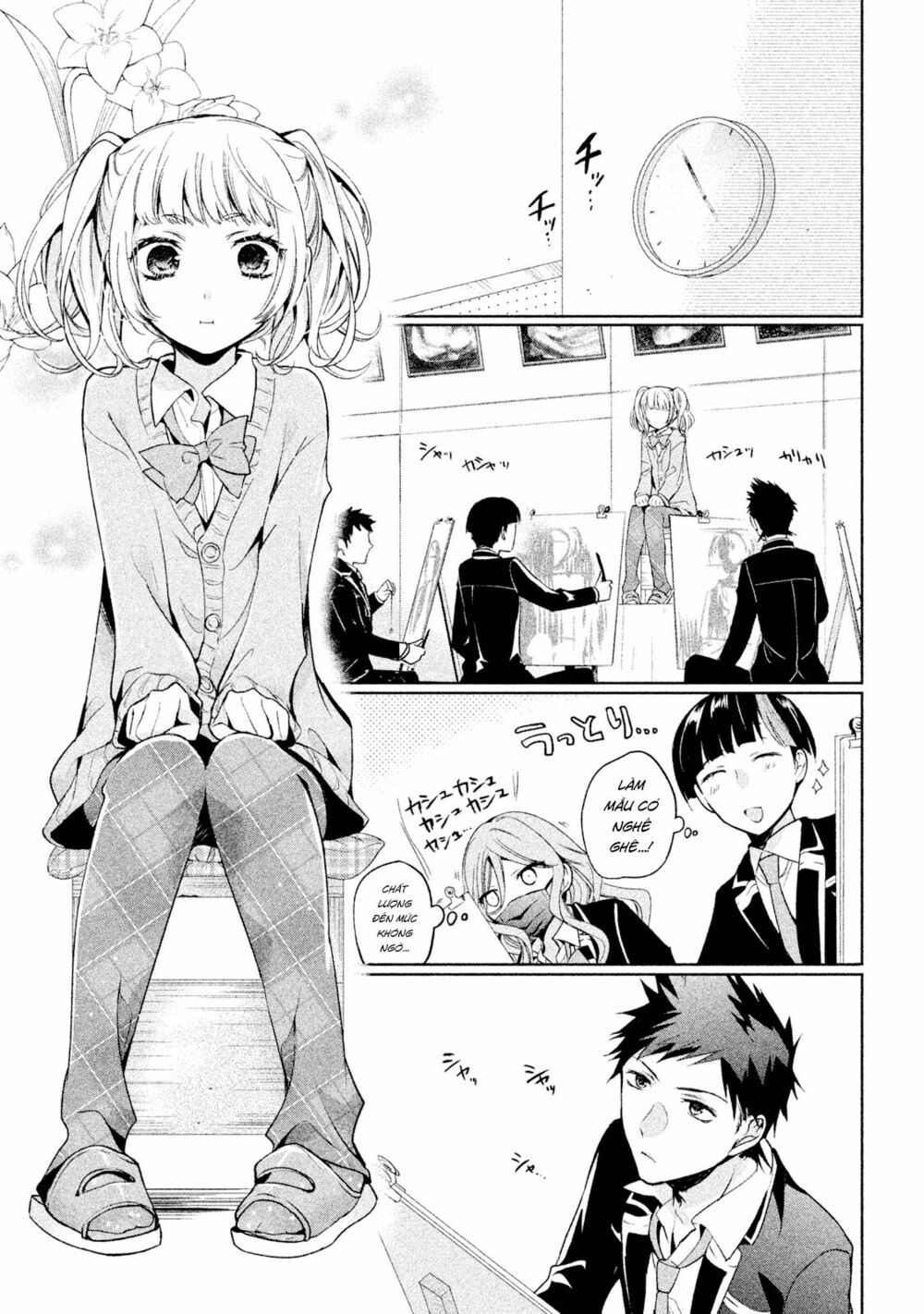 amachin wa jishou chapter 6 9