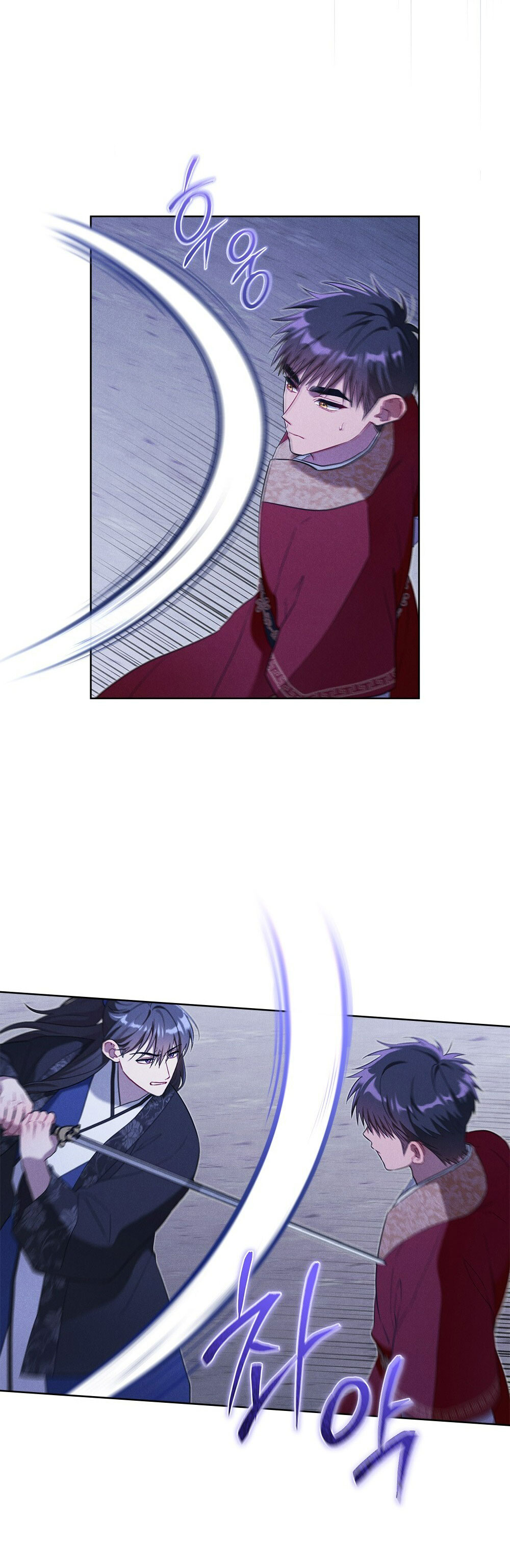 mokrin chapter 33.2 7